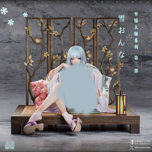 ﹝代購﹞GK ABsinthe﹝原創﹞至臻大師1/4系列 第三彈 雪女姬 