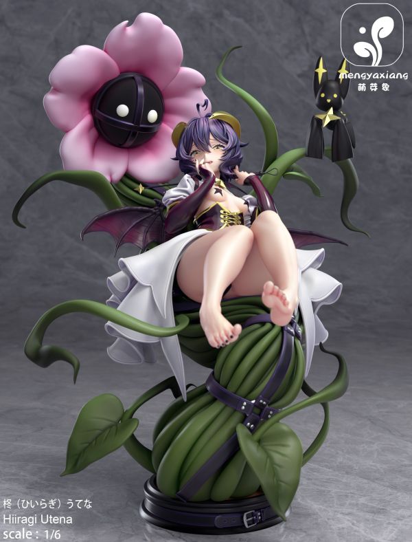 ﹝預購﹞GK 萌芽象﹝憧憬成為魔法少女﹞柊舞緹娜 
