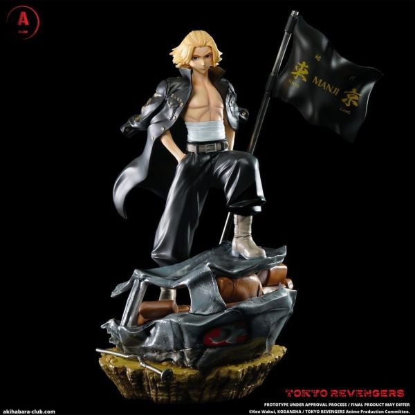 ﹝代購﹞GK  AkihabaraClub﹝東京復仇者﹞佐野萬次郎 