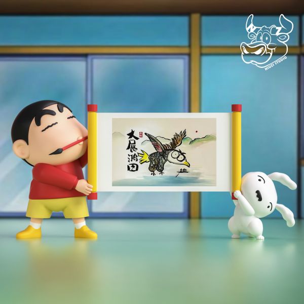 ﹝預購﹞GK  NIUZI﹝蠟筆小新﹞大展鴻圖，書法小新 