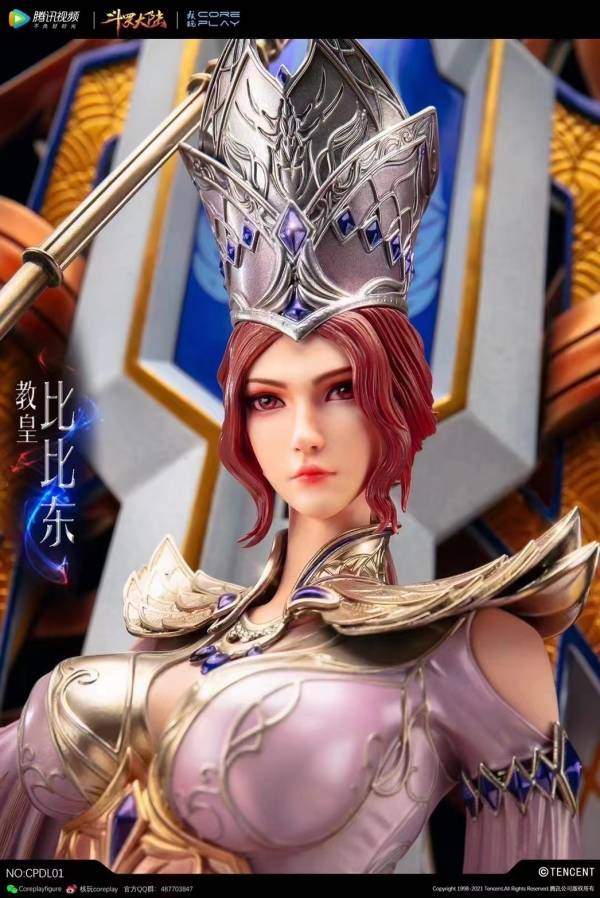 ﹝預購﹞GK  核玩﹝斗羅大陸﹞正版授權 教皇—比比東 