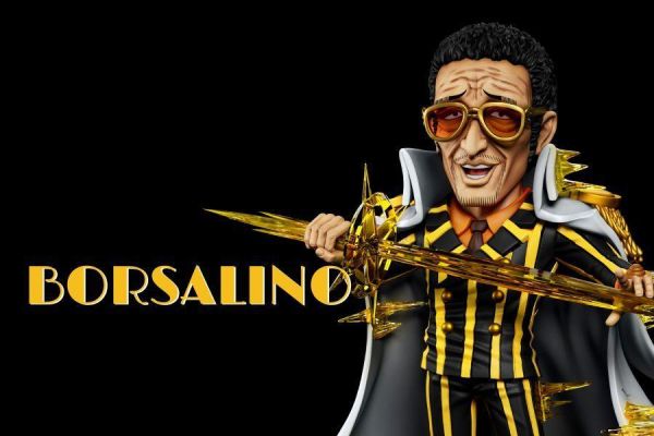 ﹝補款﹞GK A+研究所﹝海賊王﹞未來島企劃 大將黃猿 波魯薩利諾 