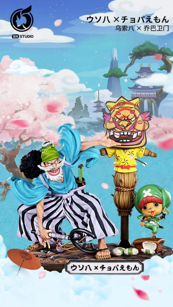﹝預購﹞GK  菁純﹝海賊王﹞烏索八X喬巴衛門 