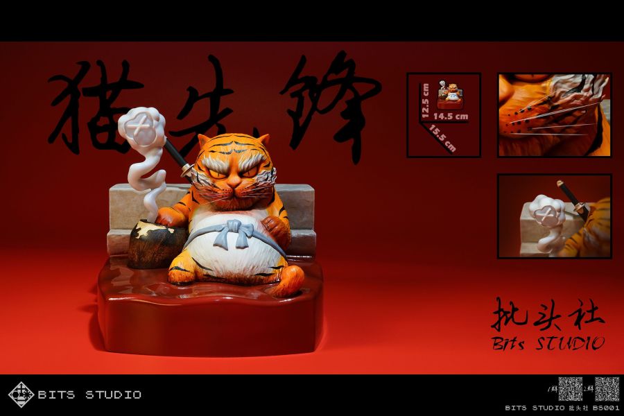 ﹝預購﹞GK  BITS﹝再見馬嘍﹞第一彈 貓先鋒 