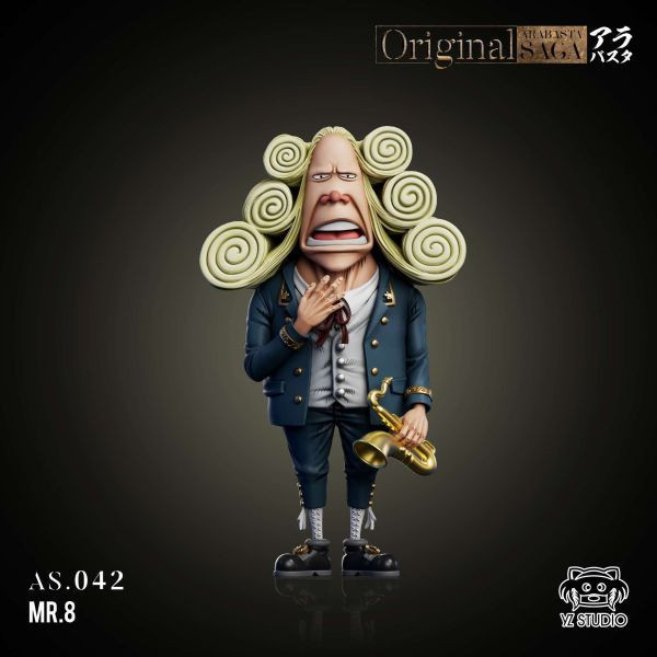 ﹝補款﹞GK YZ﹝海賊王﹞阿拉巴斯坦篇 042 Mr.8 伊卡萊姆 