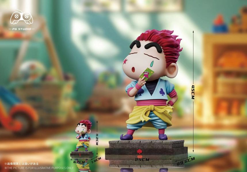 ﹝預購﹞GK PG﹝蠟筆小新﹞西索小新 