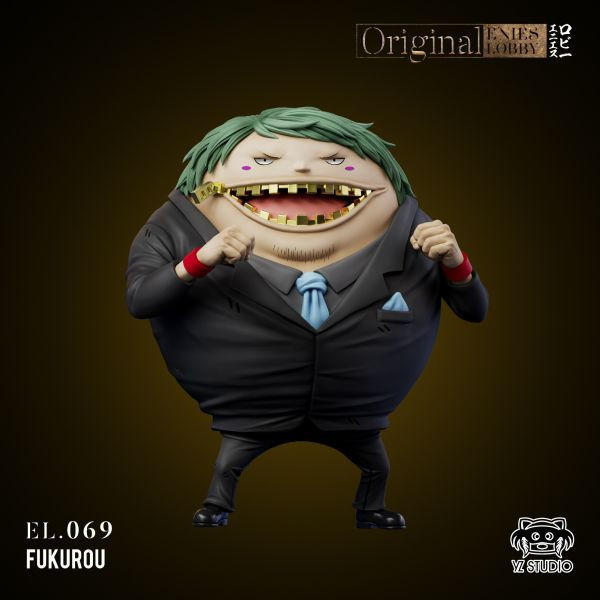 ﹝補款﹞GK YZ﹝海賊王﹞偉大航路系列 決戰司法島 069 cp9音無 貓頭鷹 