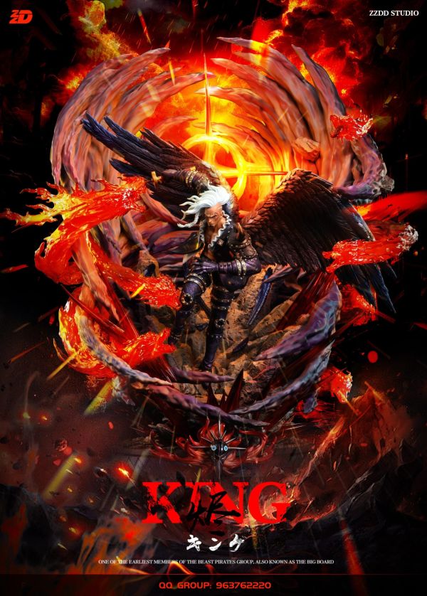 ﹝代購﹞GK ZZDD﹝海賊王﹞炎災燼 