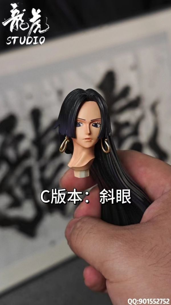 ﹝預購﹞GK  龍虎﹝海賊王﹞沙發女帝 