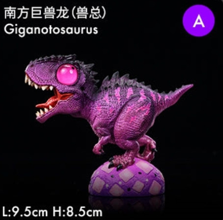 ﹝預購﹞GK 大空物種﹝原創﹞05彈 恐龍滾滾 