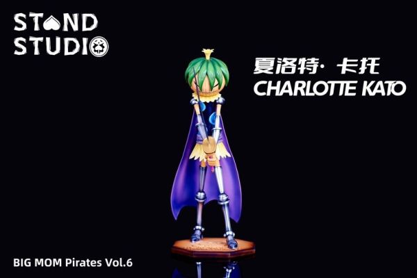 ﹝代購﹞GK  替身﹝海賊王﹞大媽海賊團第6彈 種子大臣 夏洛特·卡托 