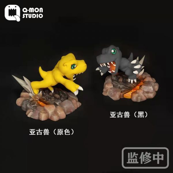﹝補款﹞GK   Q-MON﹝數碼寶貝﹞數碼寶貝初代戰鬥系列-亞古獸 