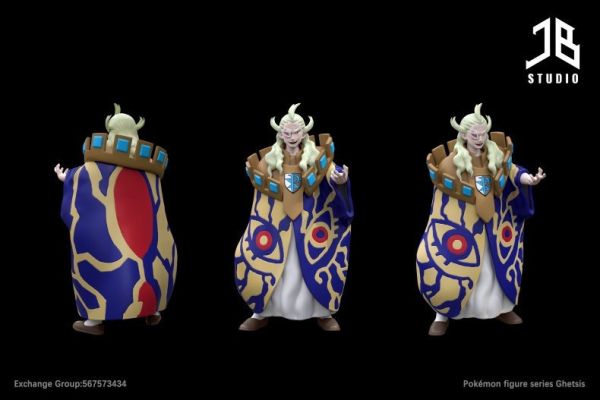 ﹝預購﹞GK 精寶﹝精靈寶可夢﹞人物系列 等離子隊老大-魁奇思/ゲーチス 