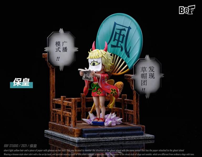 ﹝預購﹞GK   BBF﹝海賊王﹞凱多團團成員第十二彈  真打 凱多秘書 保皇 