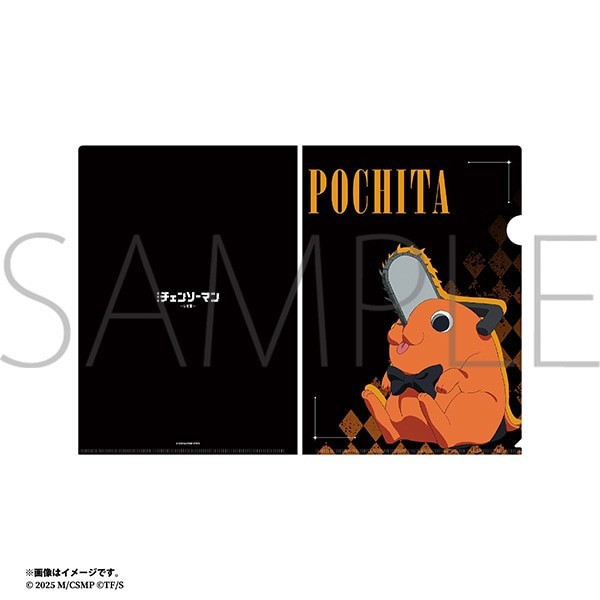 ﹝預購﹞ 鏈鋸人資料夾 