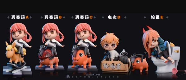 ﹝代購﹞GK  叉叉雲塗﹝ 電鋸人﹞瑪奇瑪的小狗棋子 
