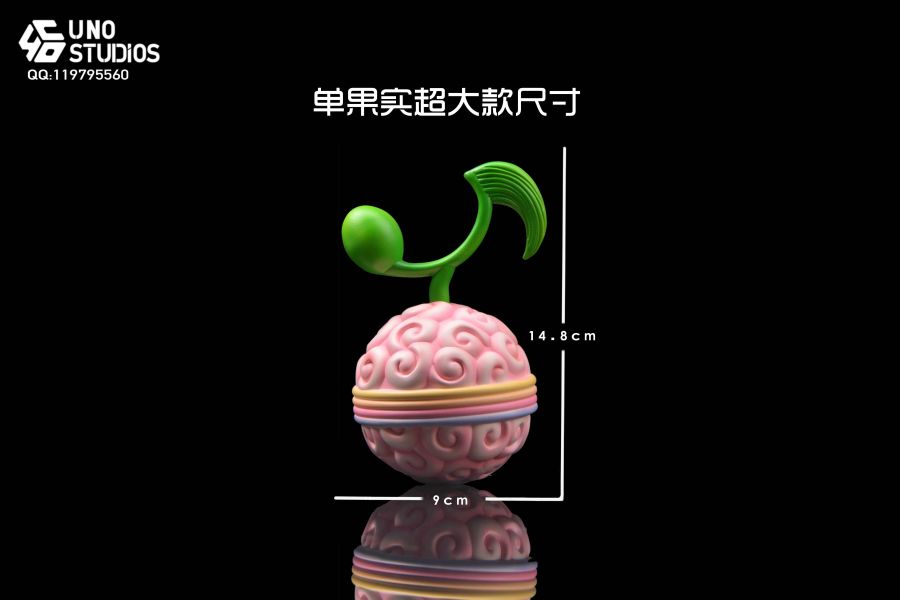 ﹝代購﹞GK  UNO﹝海賊王﹞大果實系例 震震果實/歌歌果實 