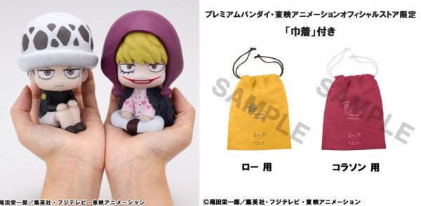 ﹝預購﹞LOOK UP航海王 特拉法爾加·羅 幼年版＆科拉松 套組 特典 