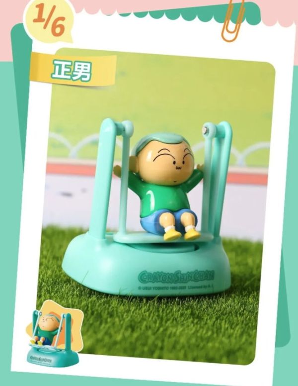 ﹝現貨﹞蠟筆小新 太陽能鞦韆系列盲盒 