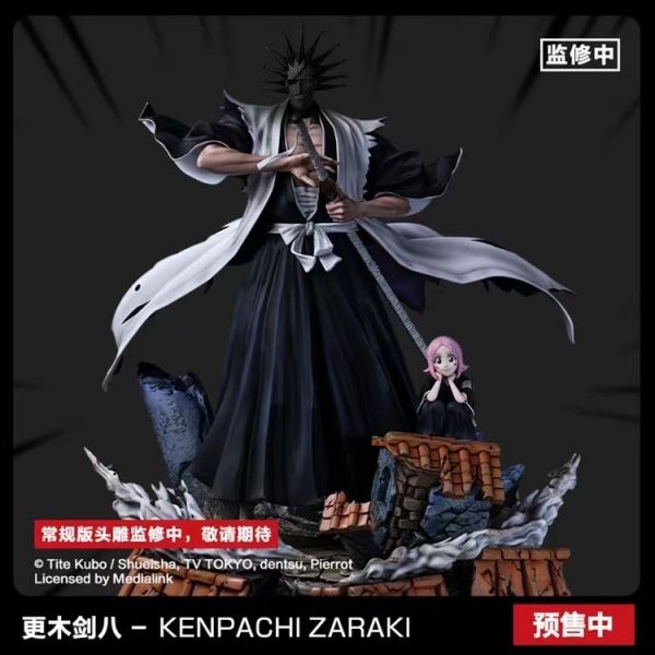 ﹝預購﹞GK   IKS鐵風箏﹝死神﹞正版授權 《死神 Bleach》系列  更木劍八1/4 雕像 
