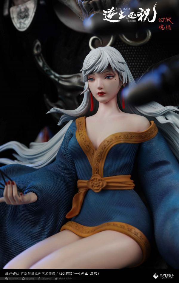 ﹝預購﹞GK   混沌燥物﹝幻戲傀儡﹞『幻戲傀儡』《逆生·巫祝》正版授權 