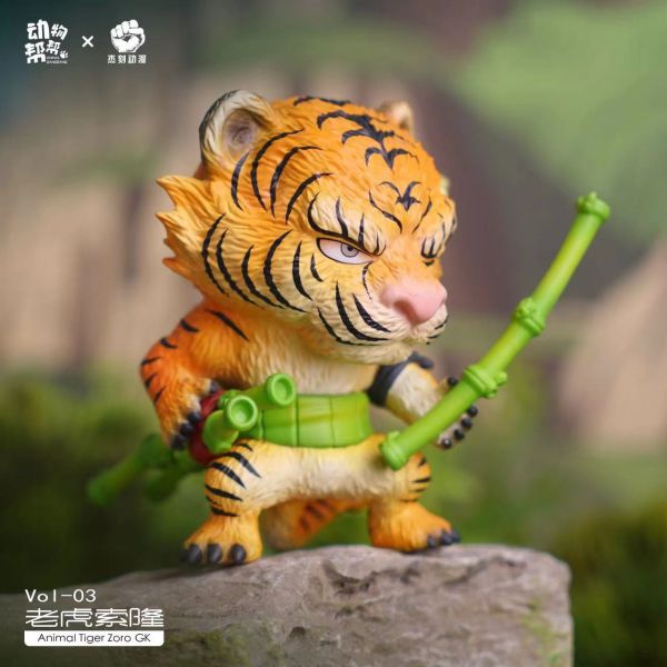 ﹝代購﹞GK  傑刻動漫 x 動物幫幫﹝海賊王﹞動物cos系列-老虎索隆 