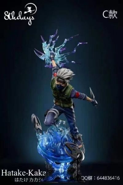 ﹝代購﹞GK  星期8﹝火影忍者﹞火影忍者——神威卡卡西 