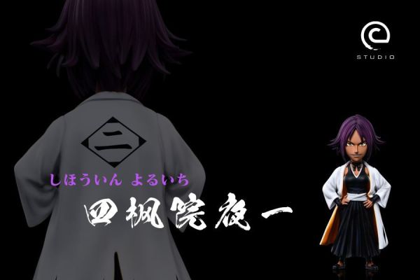 ﹝補款﹞GK C-STUDIO﹝死神﹞原二番隊隊長 四宮夜一 