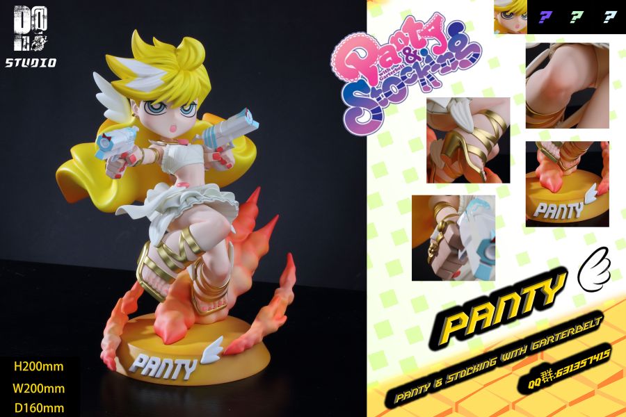 ﹝代購﹞GK  PZI ﹝吊帶襪天使﹞Panty 