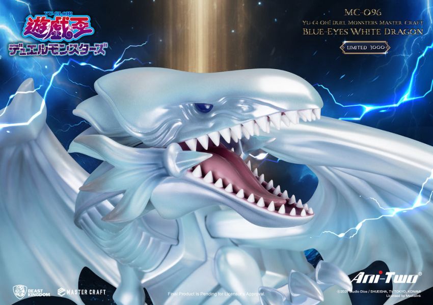 ﹝預購﹞MC-096 遊戲王 怪獸之決鬥 極匠系列 青眼白龍 