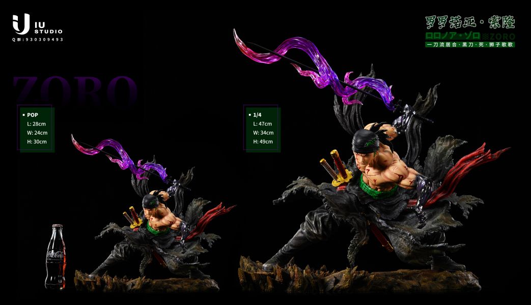 ﹝預購﹞GK  IU﹝海賊王﹞break系列 01——（浴血索隆） 