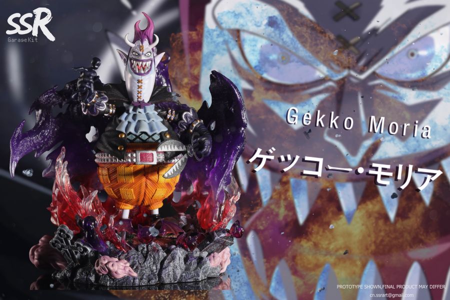 ﹝預購﹞GK  SSR﹝海賊王﹞七武海小雕像共鳴系列第三彈-莫利亞 