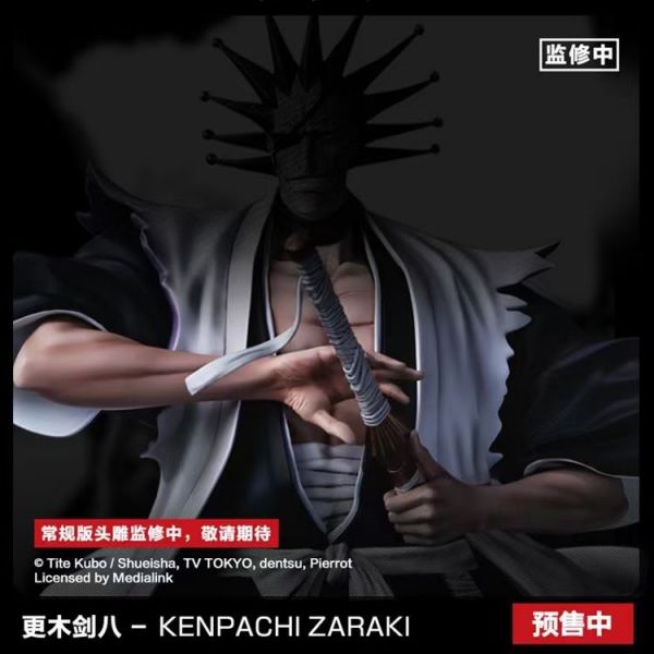 ﹝預購﹞GK   IKS鐵風箏﹝死神﹞正版授權 《死神 Bleach》系列  更木劍八1/4 雕像 