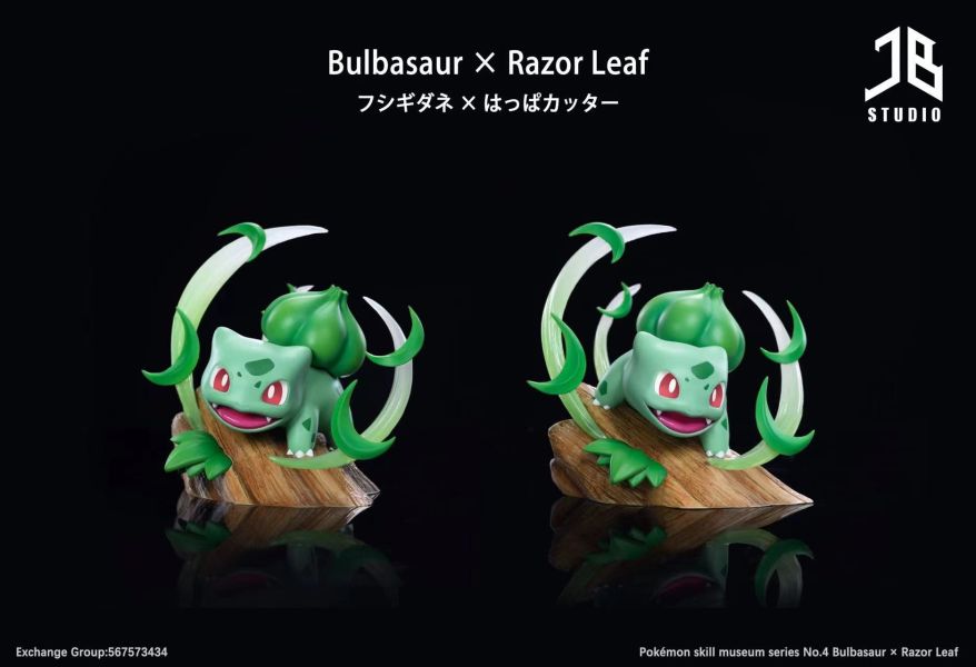 ﹝代購﹞GK  精寶 JB﹝精靈寶可夢﹞妙蛙種子×飛葉快刀 