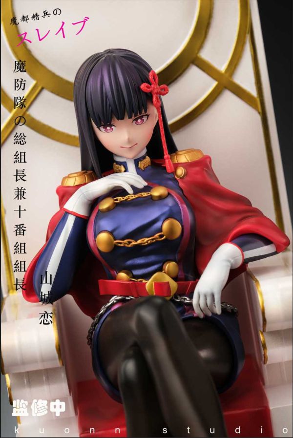 ﹝預購﹞GK  久遠﹝魔都精兵的奴隸﹞魔防隊總組長兼十番組組長 山城戀 