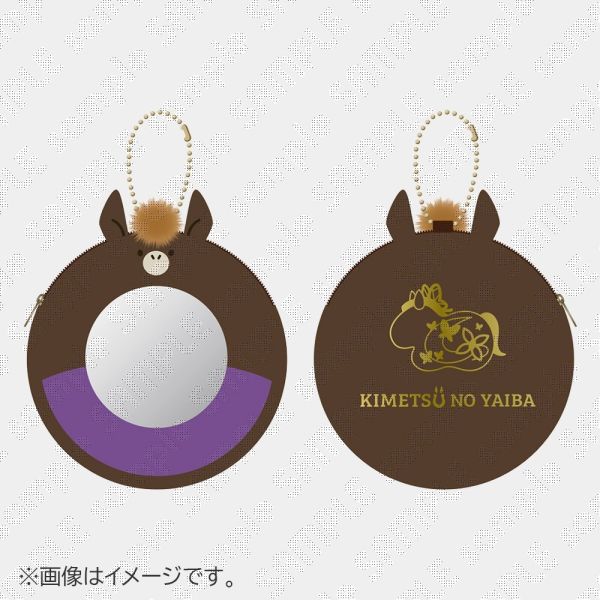 ﹝預購﹞鬼滅之刃 2026 馬年 徽章袋 