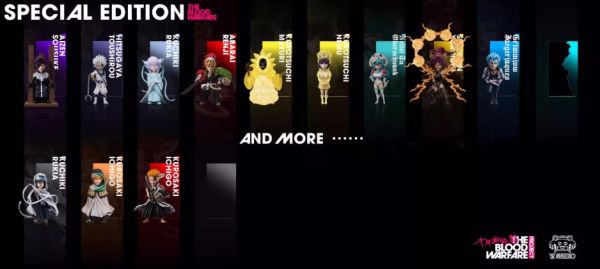 ﹝補款﹞GK  YZ﹝死神Bleach﹞一護的一生第18彈 禍進譚 半虛化一護 