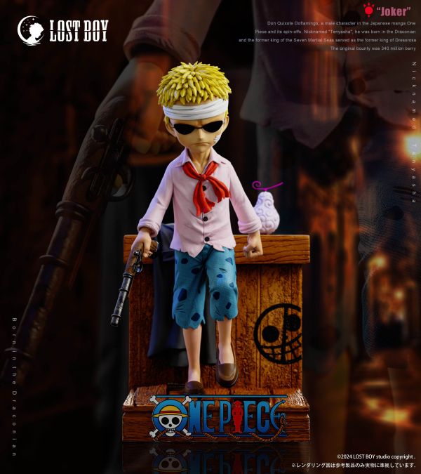 ﹝代購﹞GK LOST BOY﹝海賊王﹞童年明哥 