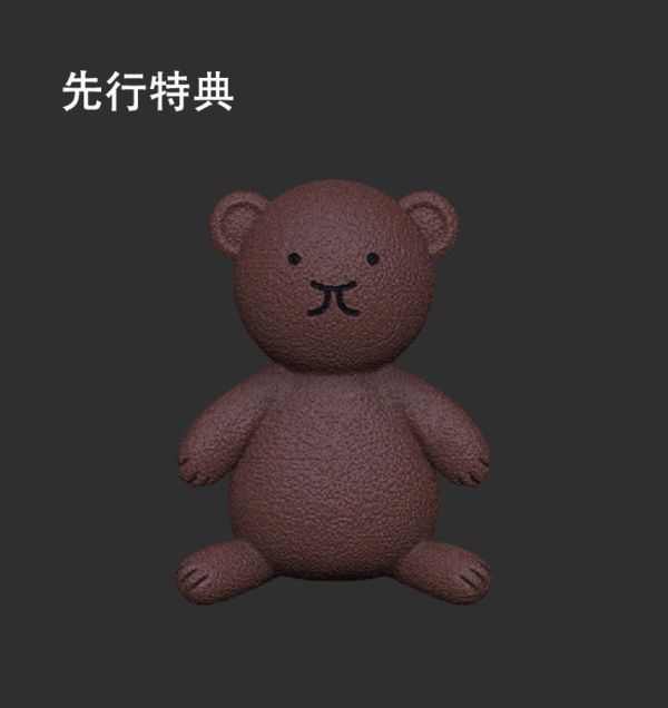 ﹝預購﹞GK 星辰﹝火影忍者﹞中忍系列第一彈 我愛羅 