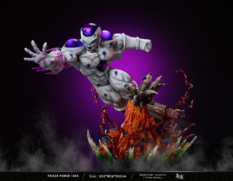 ﹝預購﹞GK  影跡雕像﹝七龍珠﹞弗利薩形態系列-全功率形態 