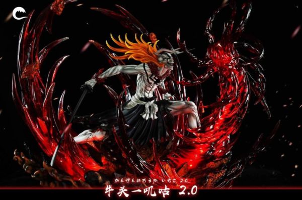﹝補款﹞GK  CHENG﹝死神﹞牛頭一嘰咕2.0 