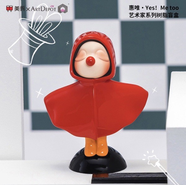 ﹝現貨﹞盲盒 美拆 Yes！Me too 藝術家系列 