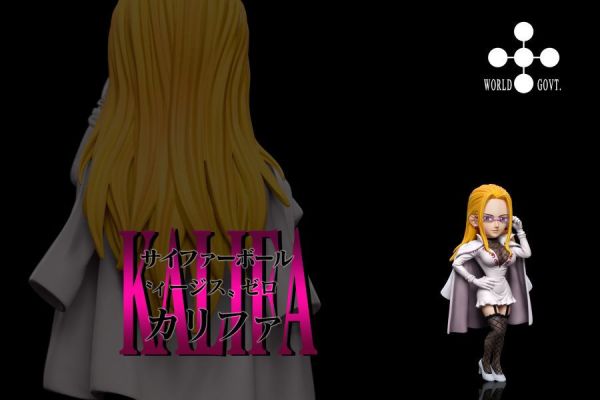 ﹝補款﹞GK A+研究所﹝海賊王﹞世界政府 CP0 第四彈 卡莉法 