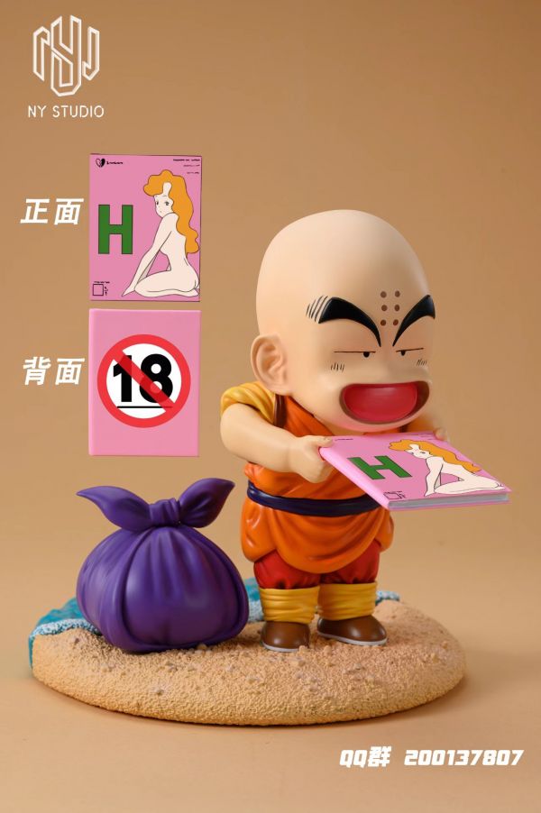 ﹝預購﹞GK  NY﹝七龍珠﹞龍珠第一彈童年克林 