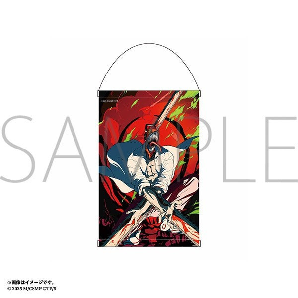 ﹝預購﹞ 鏈鋸人掛毯 