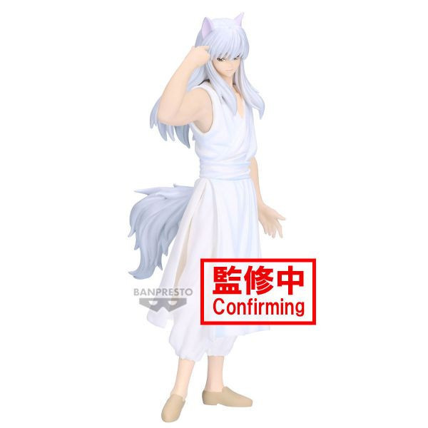 ﹝現貨﹞幽遊白書 暗黑武術會 妖狐藏馬 