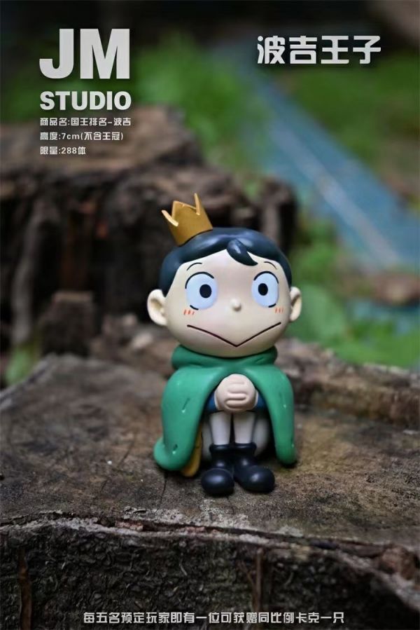 ﹝預購﹞GK   JM﹝國王排名﹞波吉 