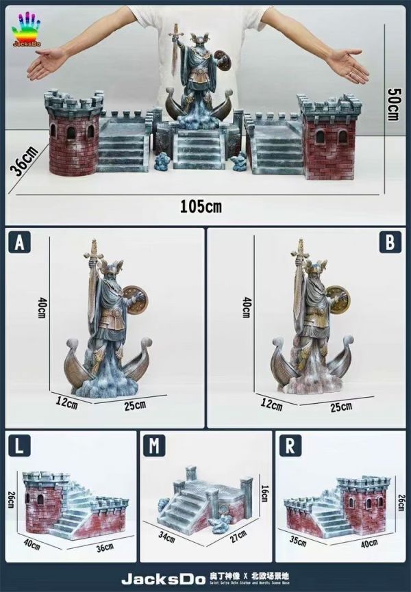﹝預購﹞GK   JacksDo﹝聖鬥士星矢﹞聖鬥士 奧丁神像和北歐場景地台 