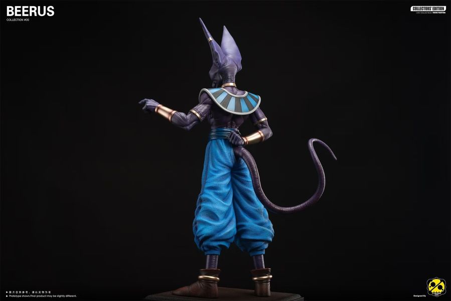 ﹝代購﹞GK  2％﹝七龍珠﹞珍·圖鑒 破壞神-比魯斯 