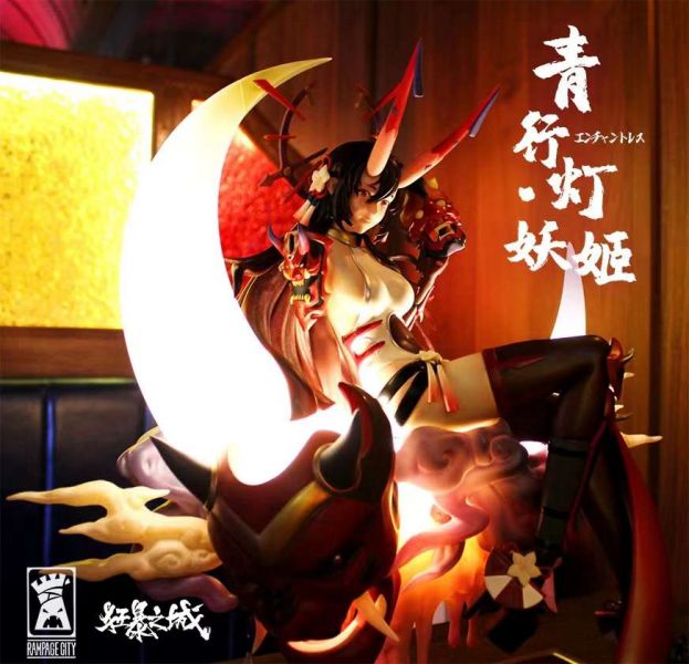 ﹝預購﹞GK  狂暴之城 Rampage City ﹝陰陽師﹞青行燈 妖姬 